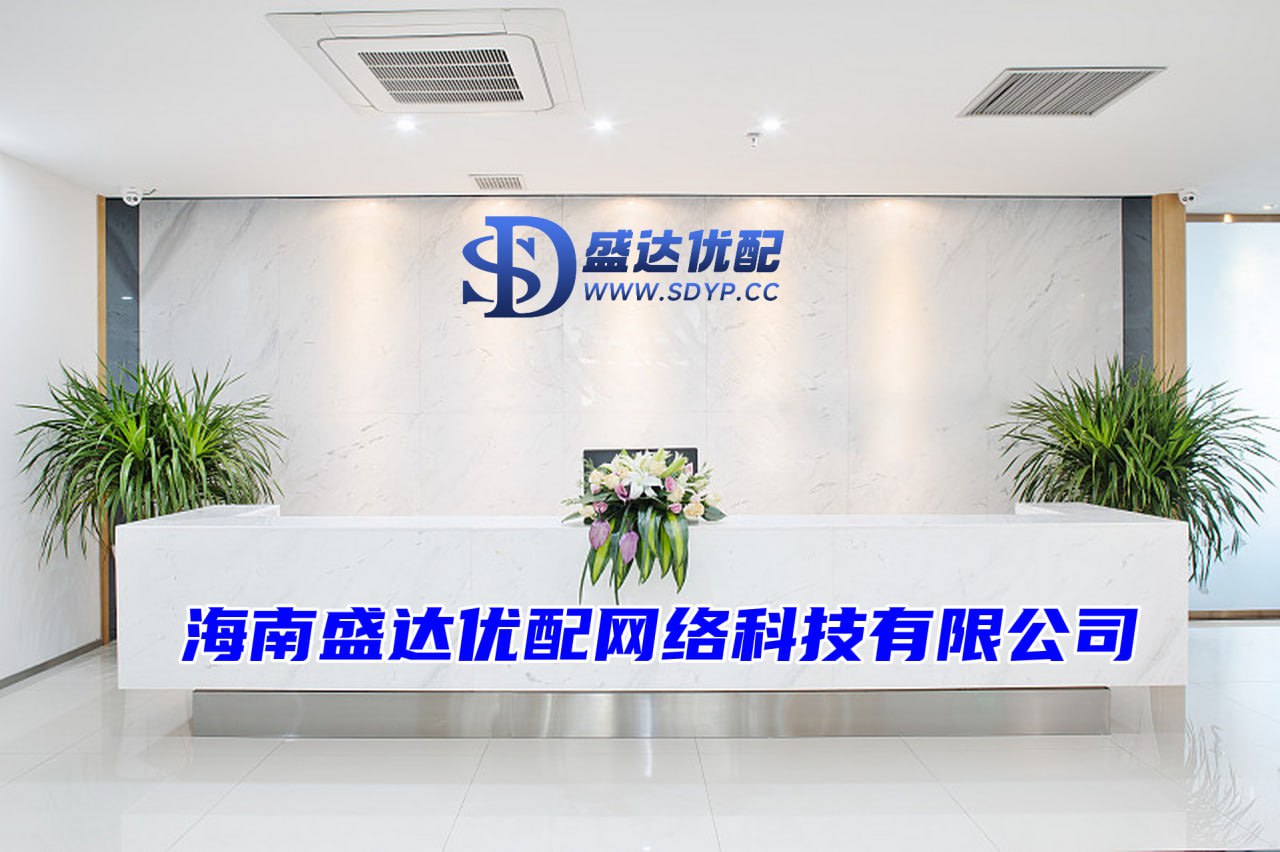 名鼎配资,免费配资,配资658