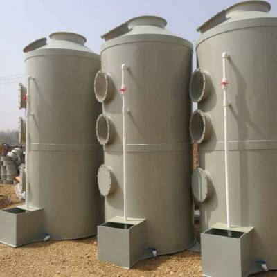 三重填料喷淋塔厂家 众泰泽废气处理设备